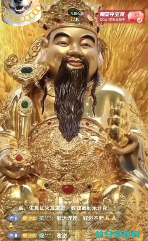 直播间搭建需要的基本设备（打造直播间需要的简单设备）