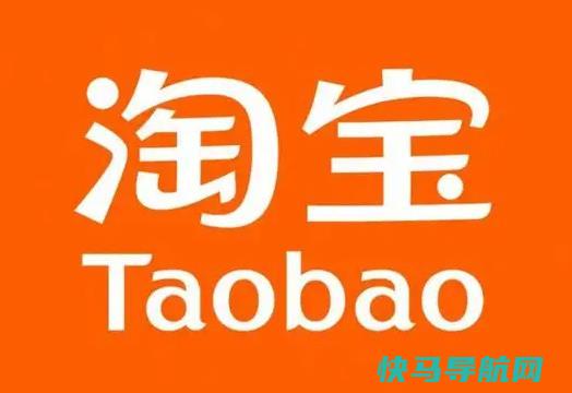2022淘宝618什么时候买最划算？2022淘宝618怎么领券